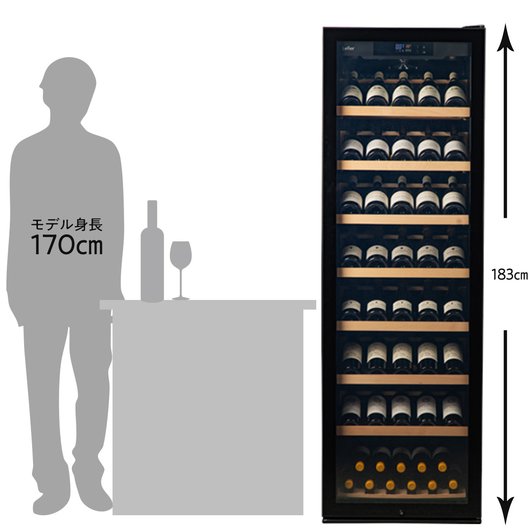 ワインセラー 88本収納 GALLERY88
